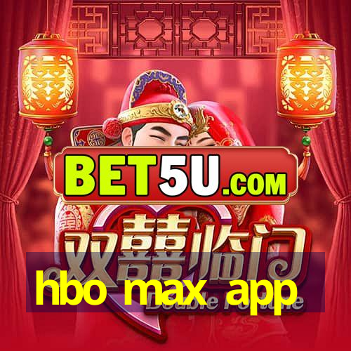 hbo max app